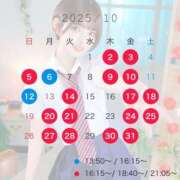 ヒメ日記 2025/09/13 21:20 投稿 うたの コートダジュール