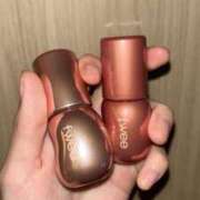 ヒメ日記 2025/09/19 22:02 投稿 うたの コートダジュール