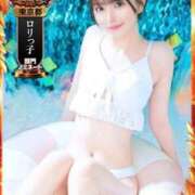 ヒメ日記 2025/10/02 22:02 投稿 うたの コートダジュール