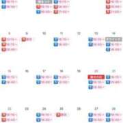 ヒメ日記 2026/02/15 23:30 投稿 うたの コートダジュール