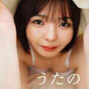 ヒメ日記 2026/05/07 22:19 投稿 うたの コートダジュール