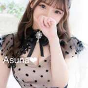 ヒメ日記 2025/02/04 15:23 投稿 アスナ 煌き -KIRAMEKI-（煌きグループ）