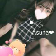 ヒメ日記 2025/02/06 10:16 投稿 アスナ 煌き -KIRAMEKI-（煌きグループ）