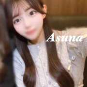 ヒメ日記 2025/05/02 21:51 投稿 アスナ 煌き -KIRAMEKI-（煌きグループ）