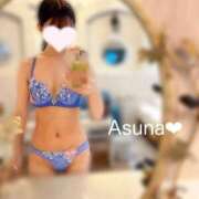 ヒメ日記 2025/05/04 11:54 投稿 アスナ 煌き -KIRAMEKI-（煌きグループ）