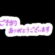 ヒメ日記 2023/08/30 21:04 投稿 桐島 渚 こあくまな熟女たち池袋店(KOAKUMAグループ)