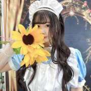 ヒメ日記 2025/01/24 12:03 投稿 ゆうか カルテ