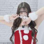 ヒメ日記 2025/04/20 11:49 投稿 ゆうか カルテ