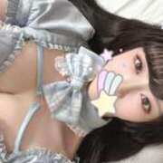 ヒメ日記 2025/11/14 11:45 投稿 ゆうか カルテ