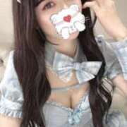 ヒメ日記 2025/12/01 01:00 投稿 ゆうか カルテ