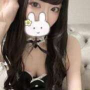 ヒメ日記 2025/12/12 17:30 投稿 ゆうか カルテ