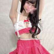 ヒメ日記 2025/12/14 01:00 投稿 ゆうか カルテ