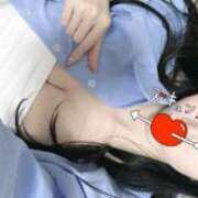 ゆうか お昼終わり🕛 カルテ