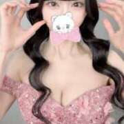 ヒメ日記 2026/04/05 14:21 投稿 ゆうか カルテ