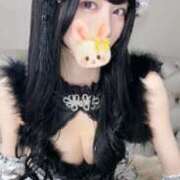 ヒメ日記 2026/04/11 16:30 投稿 ゆうか カルテ