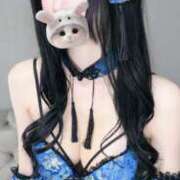 ヒメ日記 2026/04/12 16:30 投稿 ゆうか カルテ