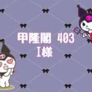 ヒメ日記 2023/10/24 18:49 投稿 あかね ぽちゃ巨乳専門　新大久保・新宿歌舞伎町ちゃんこ