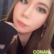 ヒメ日記 2025/02/25 17:29 投稿 CONAN GINGIRA☆TOKYO～ギンギラ東京～