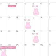 ゆうな 11月の予定だよ💜💛💚💙 濃厚即19妻