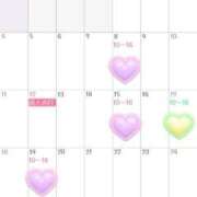 ヒメ日記 2025/12/28 04:14 投稿 ゆうな 濃厚即19妻