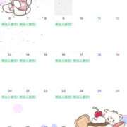 ヒメ日記 2026/03/08 18:04 投稿 まゆか モアグループ熊谷人妻花壇