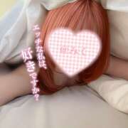 ヒメ日記 2025/05/10 17:49 投稿 みく 池袋添い寝女子