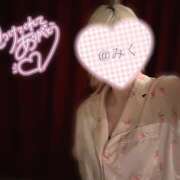 ヒメ日記 2025/05/28 19:52 投稿 みく 池袋添い寝女子