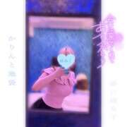 ヒメ日記 2025/06/03 15:17 投稿 みく 池袋添い寝女子