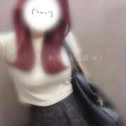 ヒメ日記 2025/09/21 00:05 投稿 みく 池袋添い寝女子