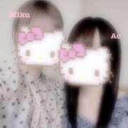 ヒメ日記 2025/09/21 07:43 投稿 みく 池袋添い寝女子