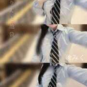 ヒメ日記 2025/10/24 13:45 投稿 みく 池袋添い寝女子