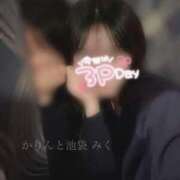 ヒメ日記 2026/03/17 18:11 投稿 みく 池袋添い寝女子