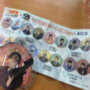 ヒメ日記 2026/04/18 23:17 投稿 るい One More奥様　厚木店