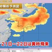 ヒメ日記 2026/04/21 00:17 投稿 るい One More奥様　厚木店