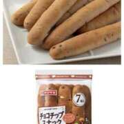 ヒメ日記 2026/04/28 13:17 投稿 るい One More奥様　厚木店