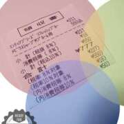 ヒメ日記 2026/05/05 15:47 投稿 るい One More奥様　厚木店