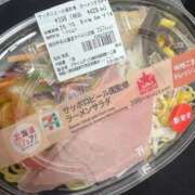 ヒメ日記 2026/10/07 21:17 投稿 るい One More奥様　厚木店