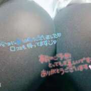 ヒメ日記 2026/03/05 22:31 投稿 いろは 石川金沢ちゃんこ