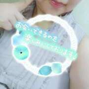 ヒメ日記 2026/03/19 17:02 投稿 いろは 石川金沢ちゃんこ