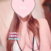 ヒメ日記 2024/12/16 17:00 投稿 みお カワサキEROTIC（ソープランド）