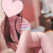 ヒメ日記 2025/01/31 17:00 投稿 みお カワサキEROTIC（ソープランド）