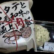 ヒメ日記 2025/02/05 15:00 投稿 みお カワサキEROTIC（ソープランド）