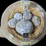 ヒメ日記 2025/03/11 15:00 投稿 みお カワサキEROTIC（ソープランド）