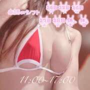 ヒメ日記 2025/03/17 15:00 投稿 みお カワサキEROTIC（ソープランド）