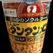 ヒメ日記 2025/04/01 15:00 投稿 みお カワサキEROTIC（ソープランド）