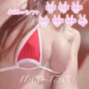 ヒメ日記 2025/04/14 15:00 投稿 みお カワサキEROTIC（ソープランド）