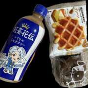 ヒメ日記 2025/05/18 15:00 投稿 みお カワサキEROTIC（ソープランド）