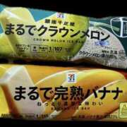 ヒメ日記 2025/05/20 15:00 投稿 みお カワサキEROTIC（ソープランド）