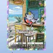 ヒメ日記 2025/05/30 15:00 投稿 みお カワサキEROTIC（ソープランド）