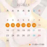 ヒメ日記 2025/06/02 15:00 投稿 みお カワサキEROTIC（ソープランド）